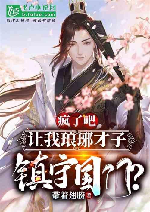 同行市北 服务万家:东营银行青岛市北支行正式开业