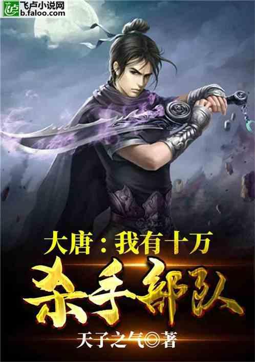 《焦点访谈》 发展新质生产力 低空经济 展翅高飞