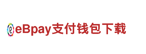 玩转gogo体育平台下载精彩游戏广告！